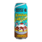 Rocky Ridge 'Banana Kaboom' Imperial Banana Split Ice Cream Stout