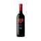 T'Gallant Juliet Pinot Noir (750ml)