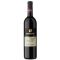 TEPERBERG IMPRESSION CABERNET SAUVIGNON  750ml