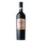 Borgo Imperiale Montepulciano D'abruzzo Doc 2017 750mL