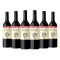 Bay of Stones Cabernet Sauvignon (750mL) Case of 6