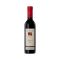 St Hallett Blackwell Shiraz (375ml)