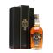 Chivas Regal 25 Year Old Blended Scotch Whisky 700ml