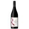 Jacob’s Creek Reserve Pinot Noir (Box of Six)