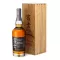 Kirin Fuji Single Blended 2022 Masterpiece Japanese Whisky 700ml