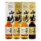 Yamazaki 2022 Cask Series Tsukuriwake Selection Collection