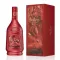 Hennessy VSOP Cognac Lunar New Year 2023 700ml