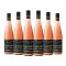Stoneleigh Rosé (6 x 750mL)