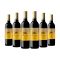 Wolf Blass Yellow Label Shiraz 750ml (Case of 6)