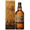 Yamazaki 2022 Limited Edition Single Malt Japanese Whisky 700mL