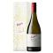 Penfolds Bin 311 Chardonnay 2018 Limited Edition Gift Box 750ml