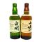 Hakushu and Yamazaki Distiller's Bundle