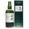 Hakushu Distiller's Reserve (Vintage Packaging) Single Malt Japanese Whisky 700ml