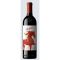 Penfolds Bin 389 Cabernet Sauvignon Shiraz 2023 Year of the Horse Limited Edition 750ml