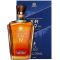 Johnnie Walker XR 19 Year Old Limited Edition Blended Scotch Whisky 750mL