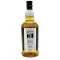 Kilkerran Heavily Peated Batch 11 Single Malt Whisky 700ml