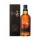Yamazaki 2017 Limited Edition Single Malt Japanese Whisky 700ml @ 43% abv
