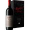 Penfolds Grange Shiraz 2014 Giftbox 750mL