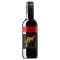 Yellow Tail Cabernet Sauvignon 187mL