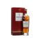 The Macallan Rare Cask Red 2020 700ml @ 43% abv
