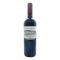 Fattoria San Lorenzo Collina Barcaione Montepulciano 2019 750mL
