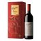Penfolds Year of the Horse 2021 Grange Limited Edition 750ml