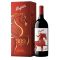 Penfolds Bin 389 Cabernet Sauvignon 2023 Magnum Year of the Horse Limited Edition 1.5L