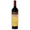 Yalumba The Signature Cabernet Sauvignon Shiraz 750mL