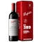 Penfolds Bin 389 Cabernet Shiraz 2023 Limited Edition Holiday Gift Box 750ml