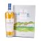The Macallan Home Collection 'The Distillery' First Edition With Giclee Art Prints Limited Edition Single Malt Scotch Whisky 700mL