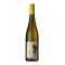 Funkstille Gruner Veltliner 2022