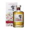 Hibiki Blossom Harmony Limited Edition 2021 Suntory Whisky 700mL