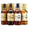 Yamazaki Limited Edition Tsukuriwake Selection 2022 700ml