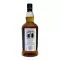 Glengyle Distillery Kilkerran 20th Anniversary 17 Year Old Single Malt Scotch Whisky 700ml