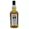 Kilkerran Heavily Peated Batch 9 Single Malt Whisky 700ml