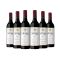 St Hugo Barossa Valley Shiraz 750mL (case of 6)