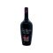 Tia Maria Coffee Liqueur 1L