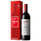 Penfolds Bin 28 Shiraz 2022 Limited Edition Holiday Gift Box 750ml