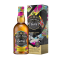 Chivas Regal Extra Blended Scotch Whisky Rum Cask 700ml