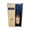 Taylors St Andrews Limited Edition 50th Anniversary 2019 Shiraz 750ml