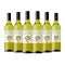 Bay of Stones Sauvignon Blanc (750mL) Case of 6
