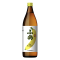 Kozuru The Banana Shochu 900ml