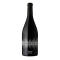 Silent Noise Reserve Shiraz