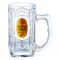 Suntory Whisky Highball Mug