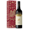 Taylors St Andrews Shiraz Year of the Horse 750ml