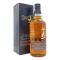 Yamazaki 2015 Limited Edition Single Malt Japanese Whisky 700mL