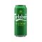 Carlsberg Green Pilsner Beer Case 24 x 500mL Cans