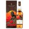 Lagavulin 26 Year Old Special Release 2021 Single Malt Scotch Whisky 700ml