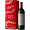 Penfolds Bin 707 Cabernet Sauvignon 2022 Lunar New Year Gift Box 750ml