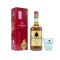 Fundador Brandy de Jerez Solera Gift Pack 1L